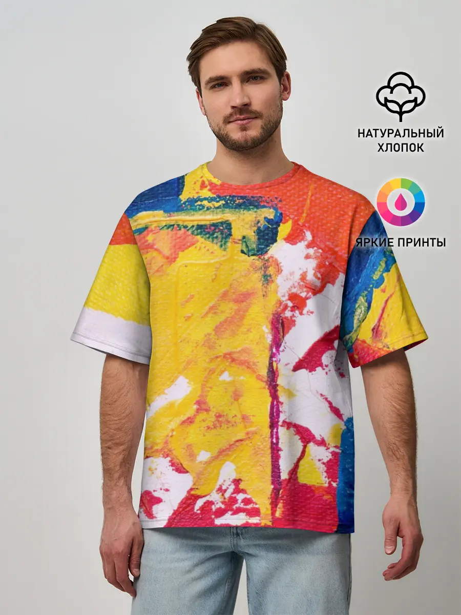 Мужская футболка оверсайз / Красочное счастье