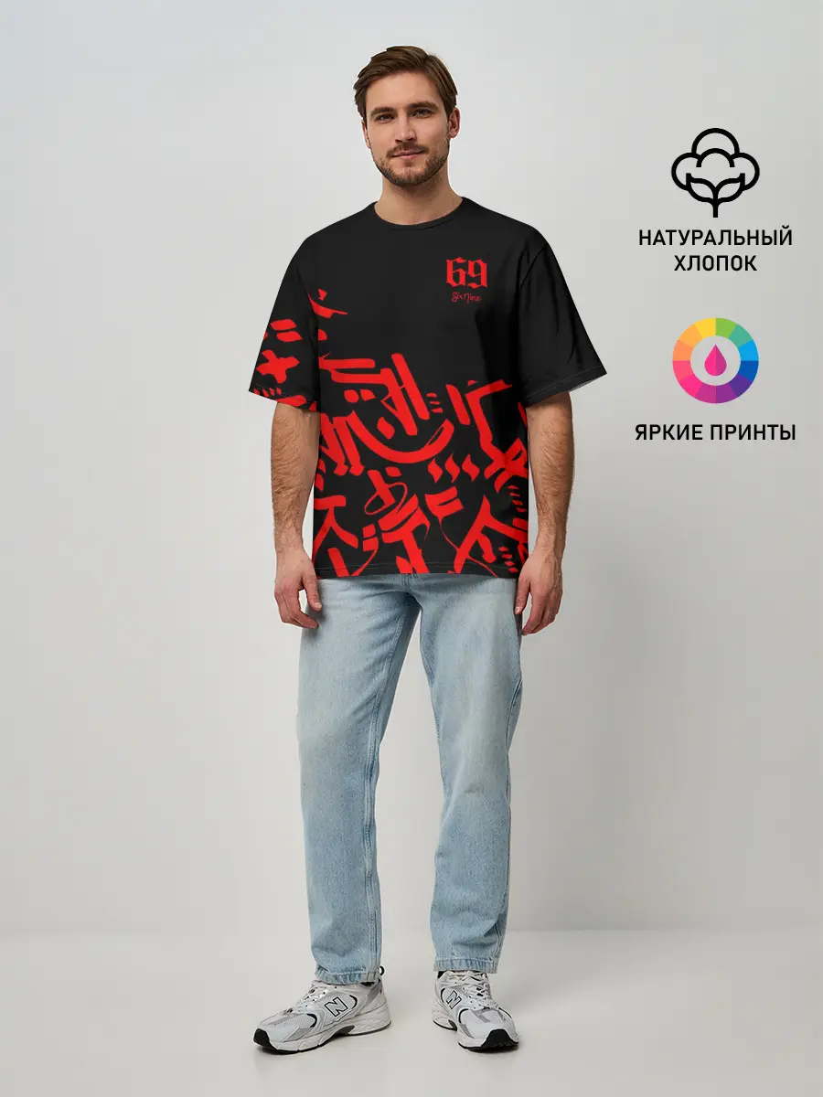 Мужская футболка оверсайз / 6ix9ine Tekashi