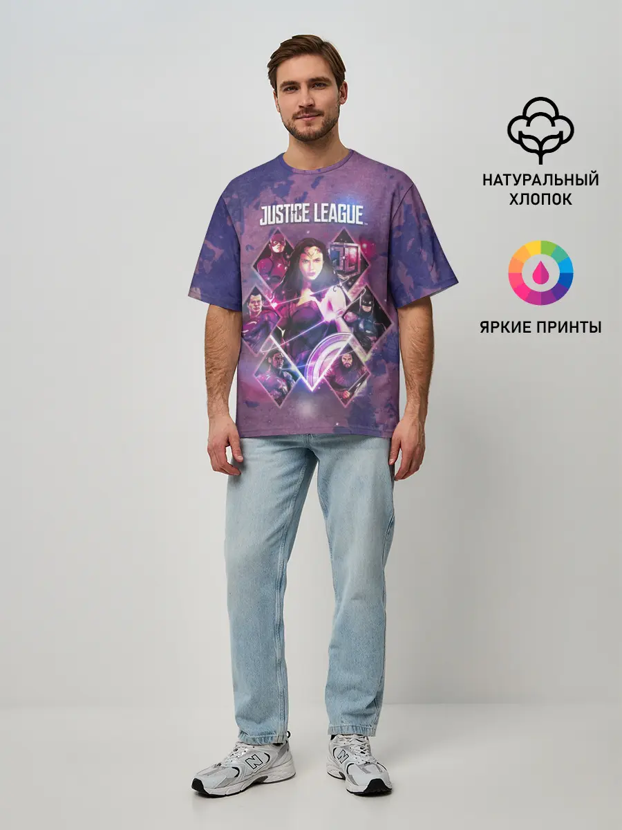 Мужская футболка оверсайз / Justice League
