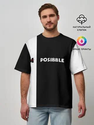 Мужская футболка оверсайз / IM POSIBBLE