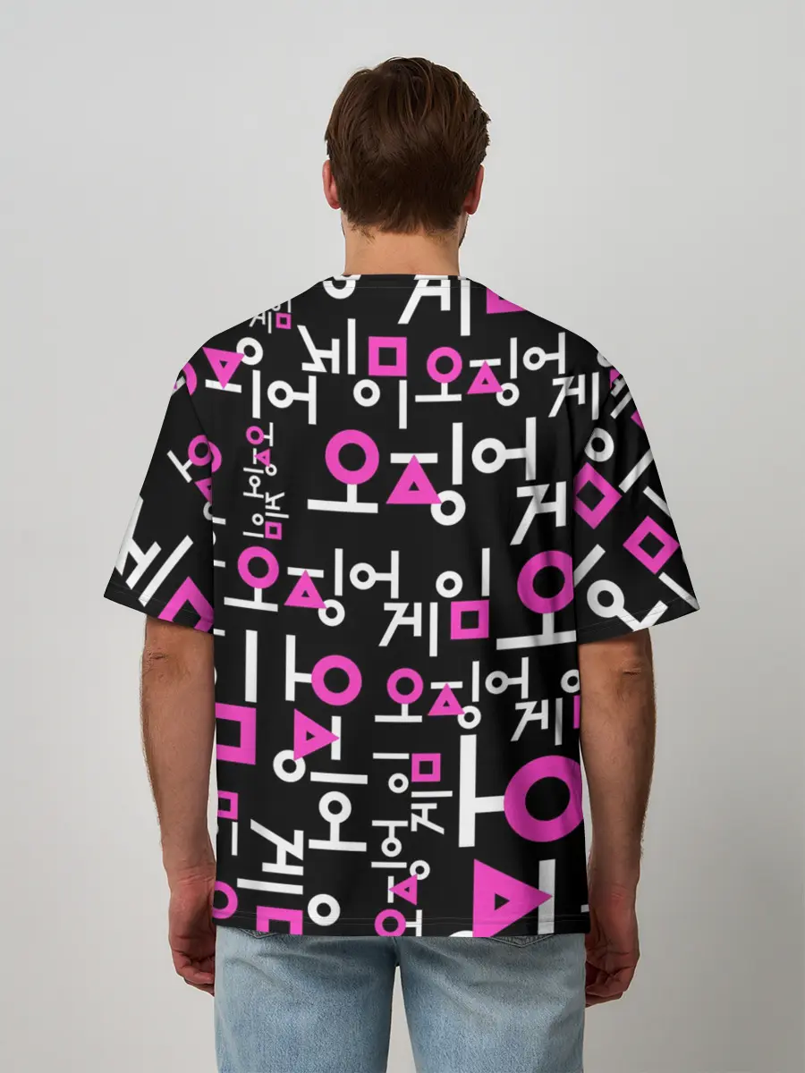 Мужская футболка оверсайз / Игра в кальмара