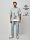 Мужская футболка оверсайз / кораблик лето