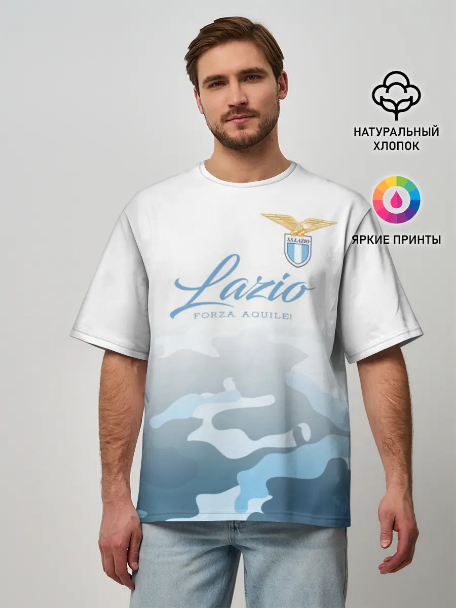 Мужская футболка оверсайз / Лацио