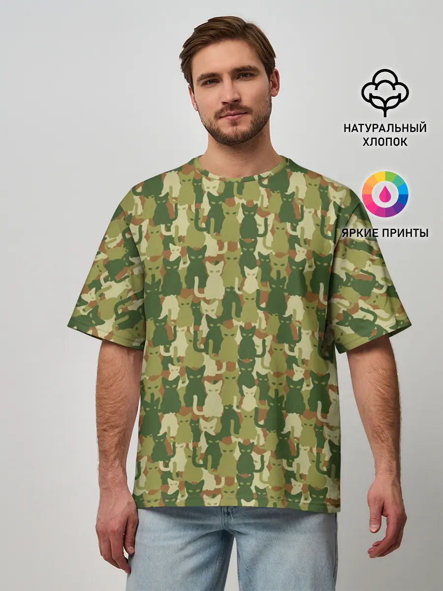 Мужская футболка оверсайз / Кошки