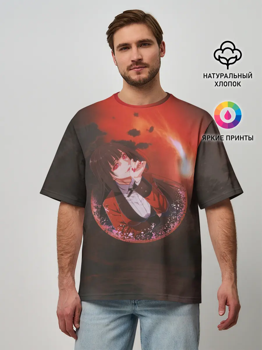 Мужская футболка оверсайз / Kakegurui Yumeko Jabami art