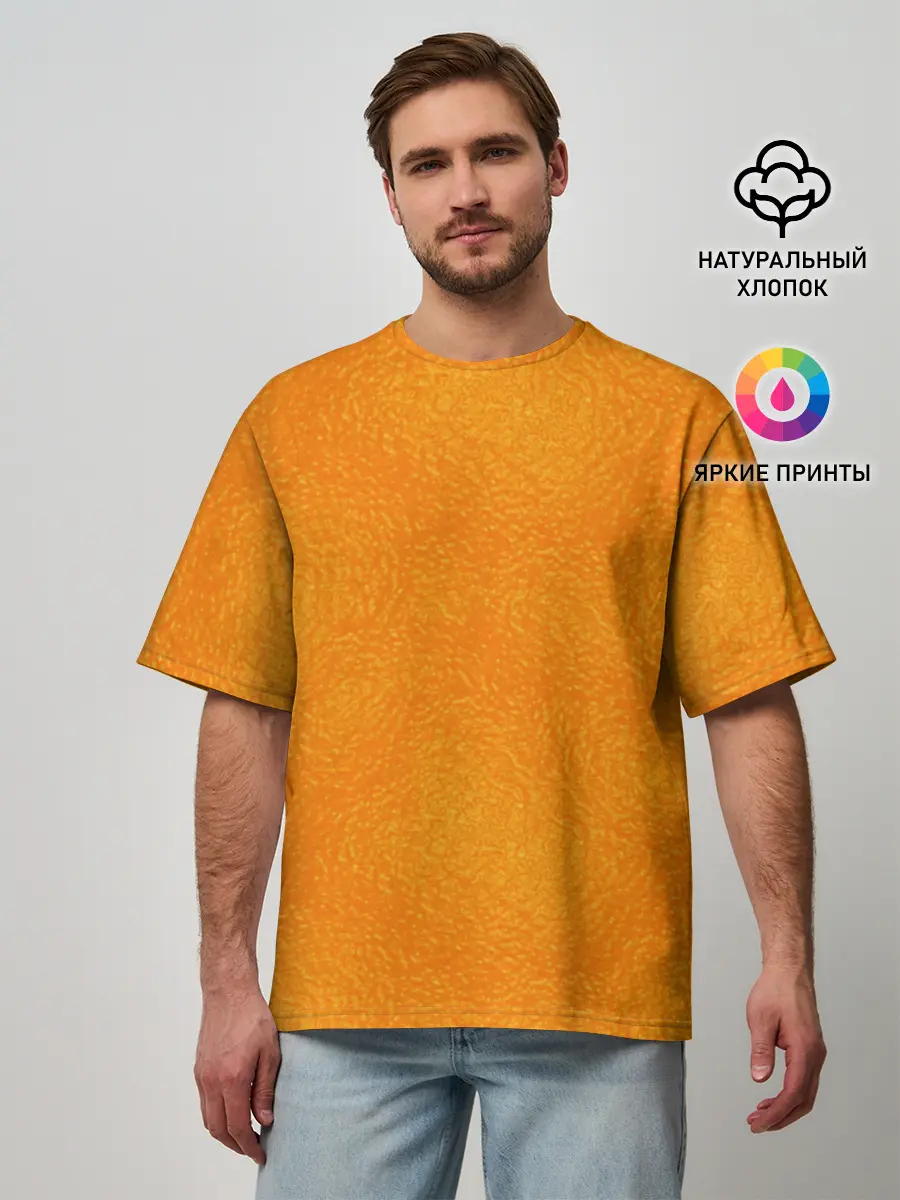 Мужская футболка оверсайз / Апельсин