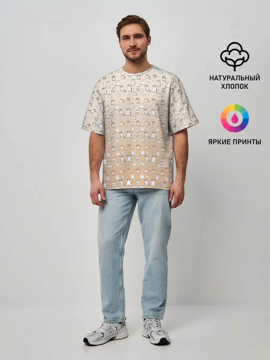 Мужская футболка оверсайз / много котиков узор