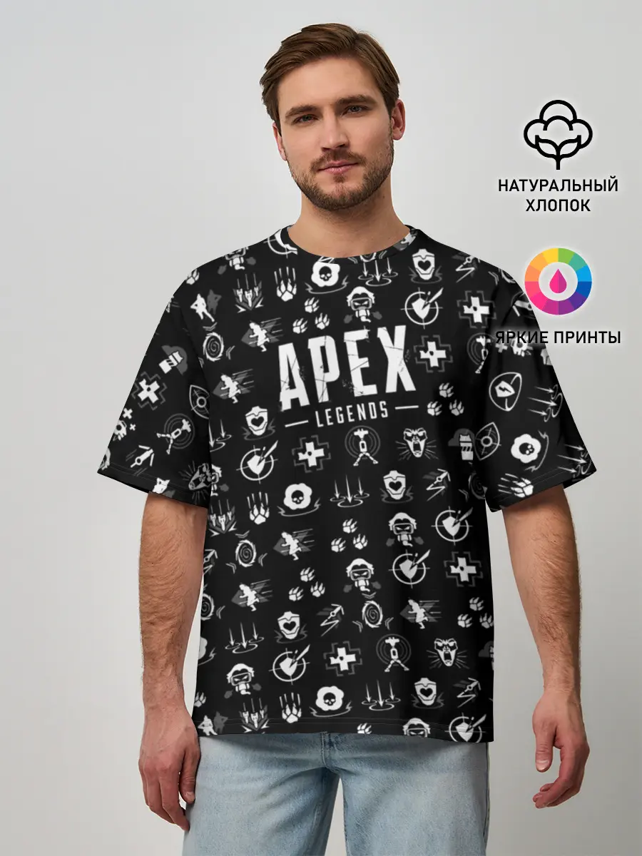 Мужская футболка оверсайз / APEX LEGENDS