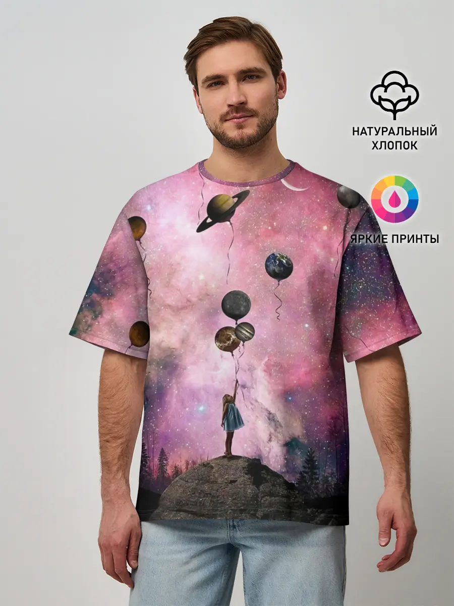 Мужская футболка оверсайз / Девочка и космос