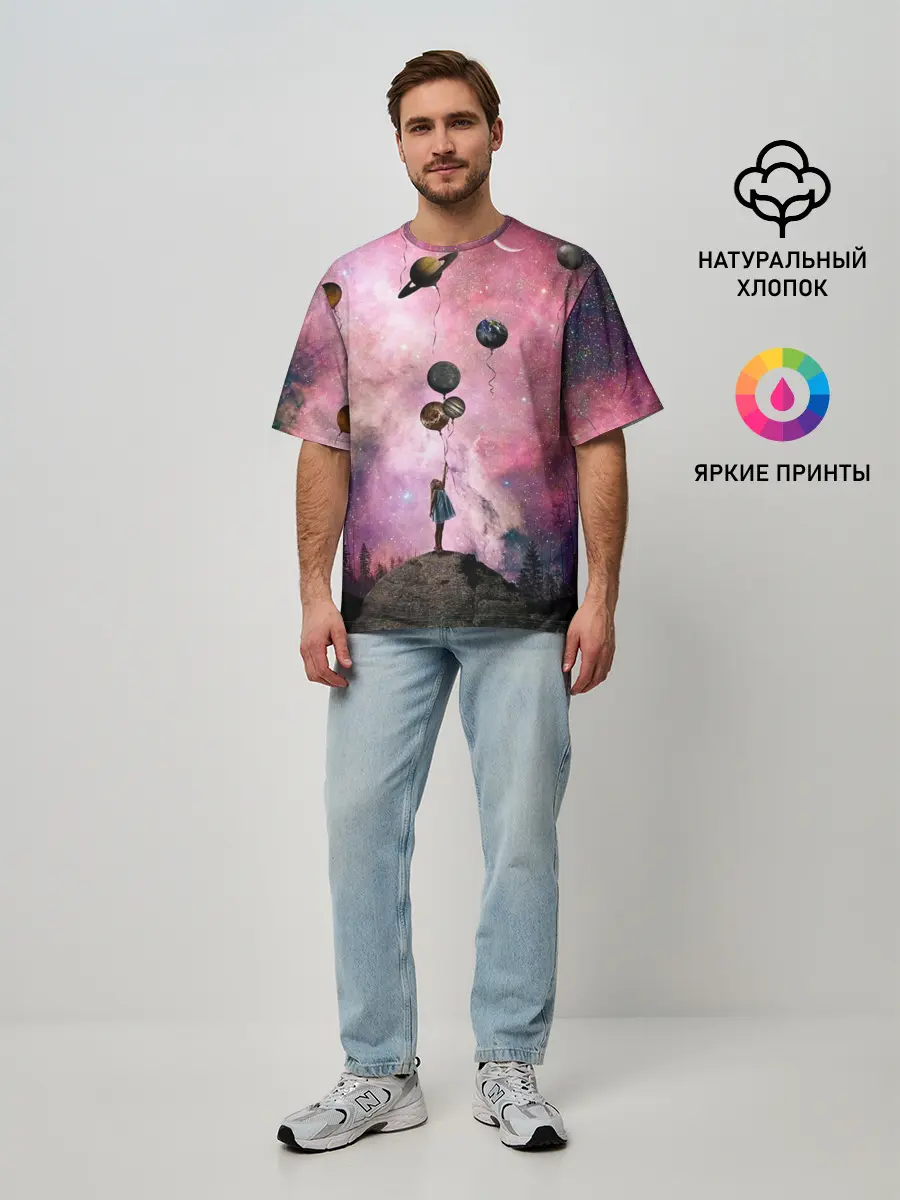 Мужская футболка оверсайз / Девочка и космос