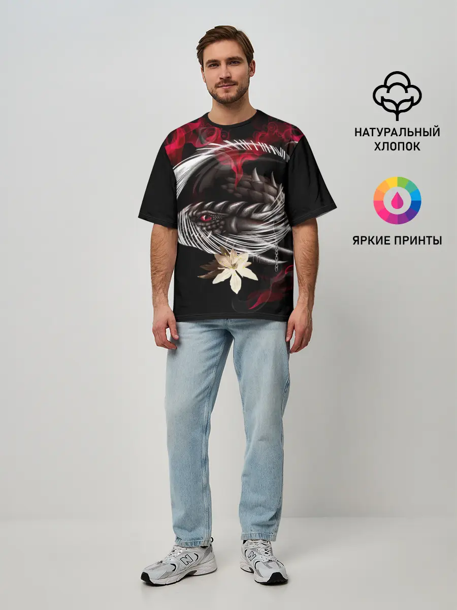 Мужская футболка оверсайз / Дракон