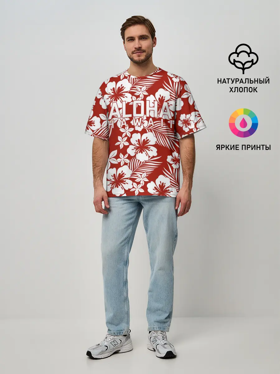 Мужская футболка оверсайз / ALOHA HAWAII | АЛОХА ГАВАЙИ