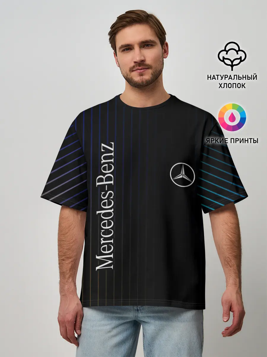 Мужская футболка оверсайз / Mercedes