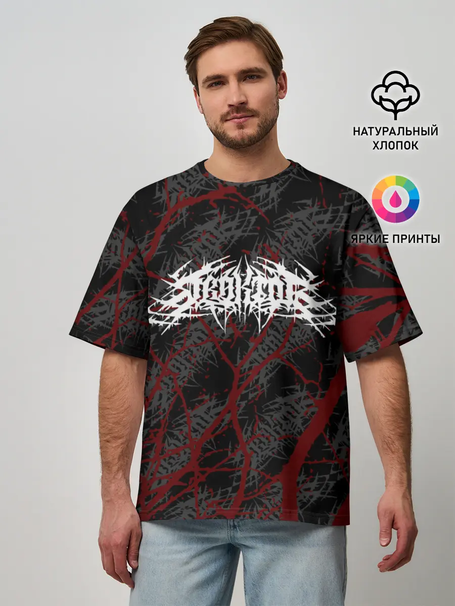 Мужская футболка оверсайз / Velial Squad | деревья