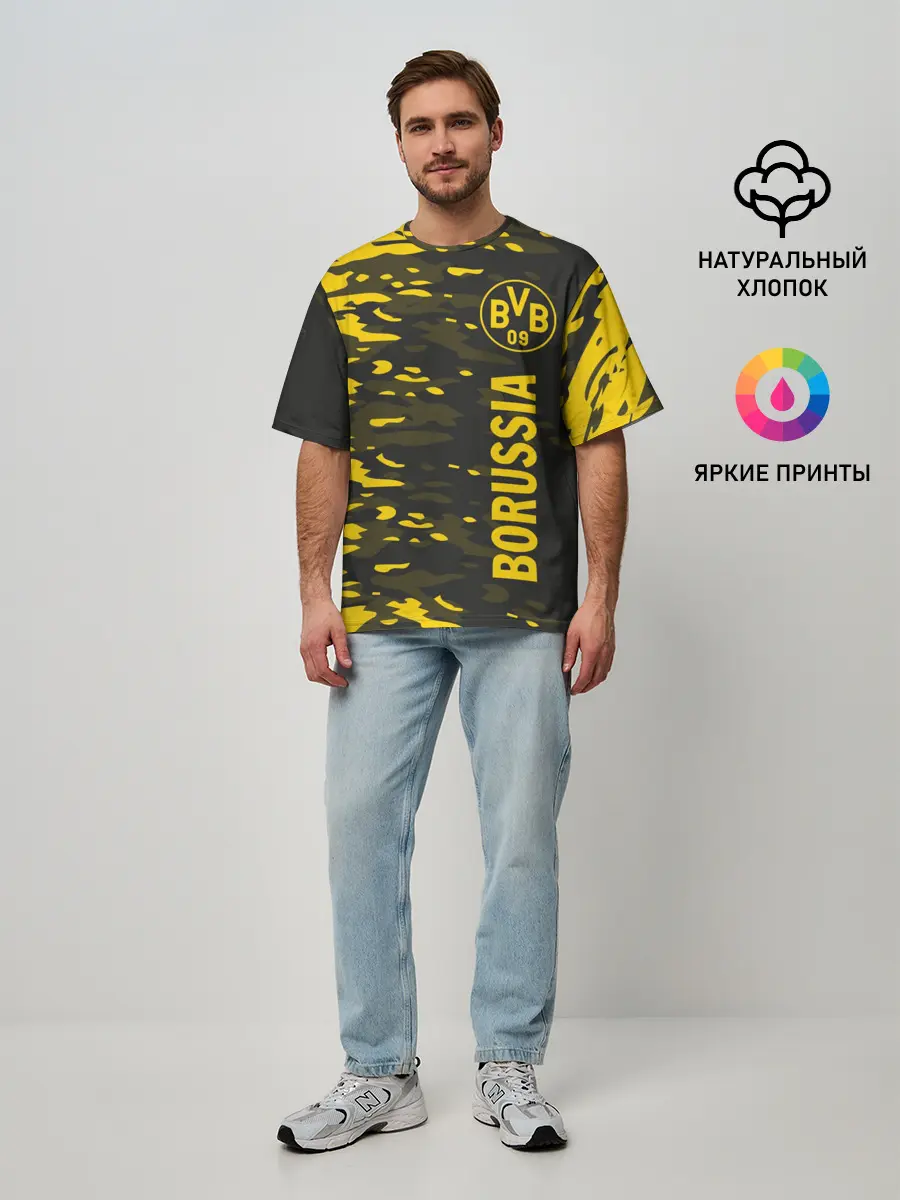 Мужская футболка оверсайз / ФК БОРУССИЯ / FC BORUSSIA