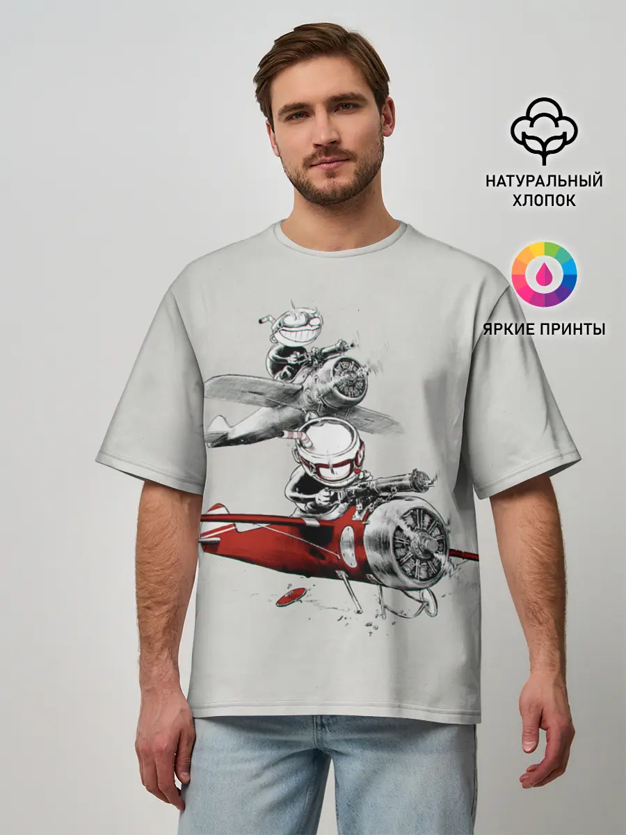 Мужская футболка оверсайз / Flying Cup