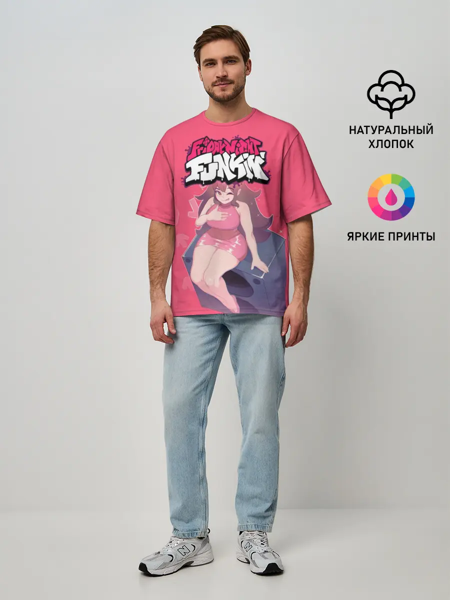 Мужская футболка оверсайз / FNF Girlfriend