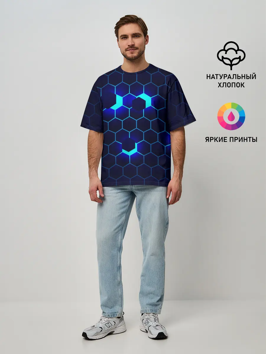 Мужская футболка оверсайз / СИНИЕ СОТЫ В НЕОНЕ