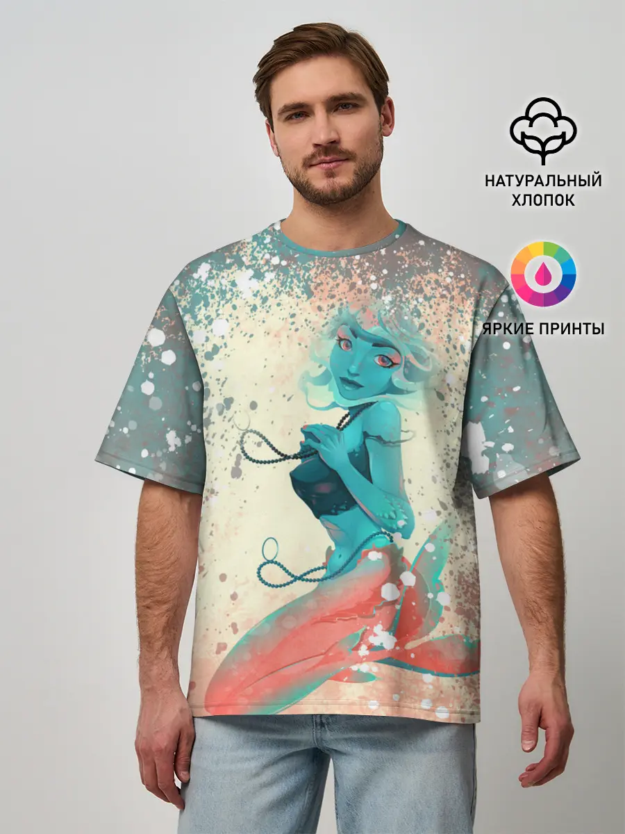 Мужская футболка оверсайз / Русалочка | Mermaid
