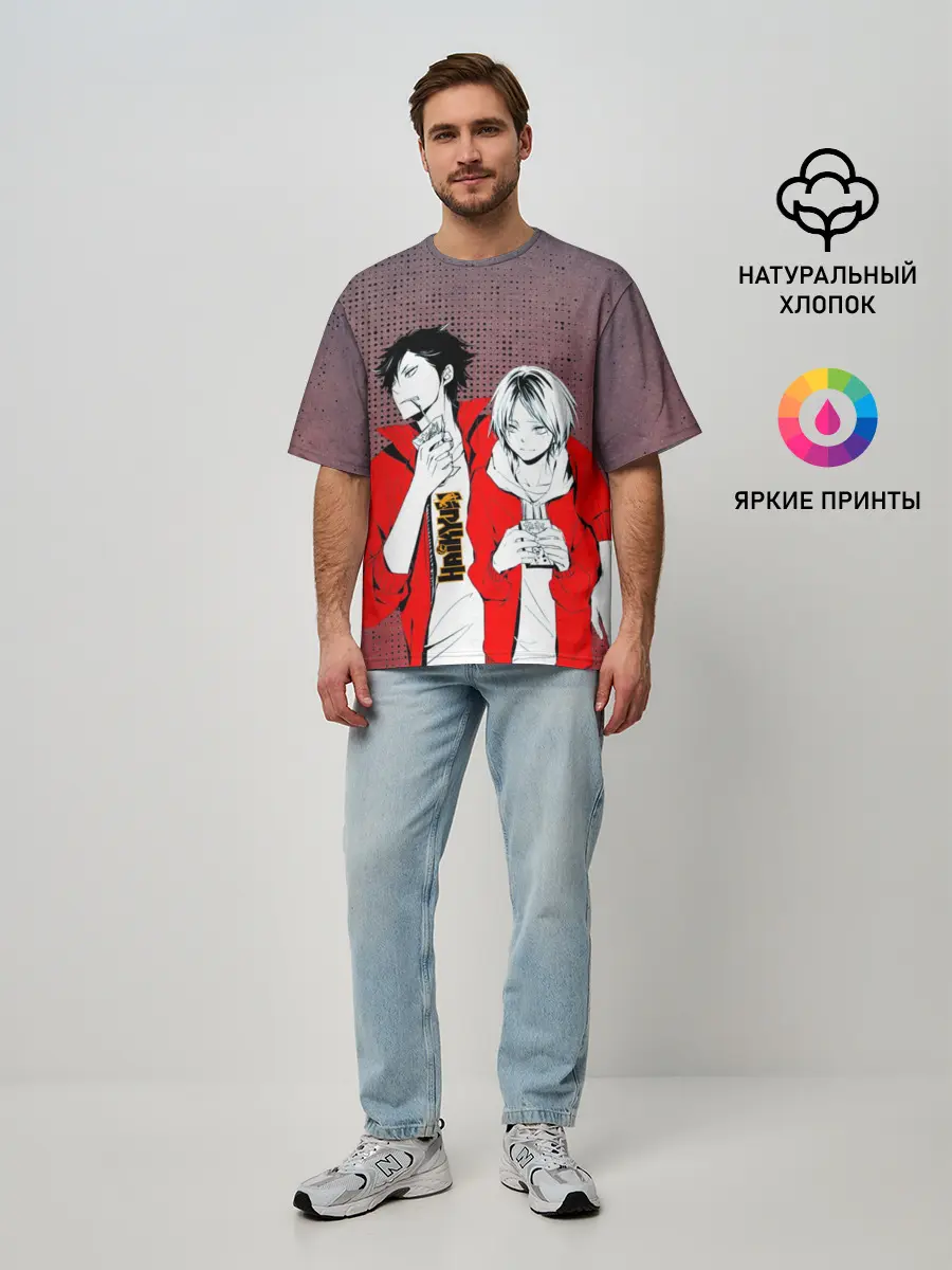 Мужская футболка оверсайз / Haikyuu Шоё Хината