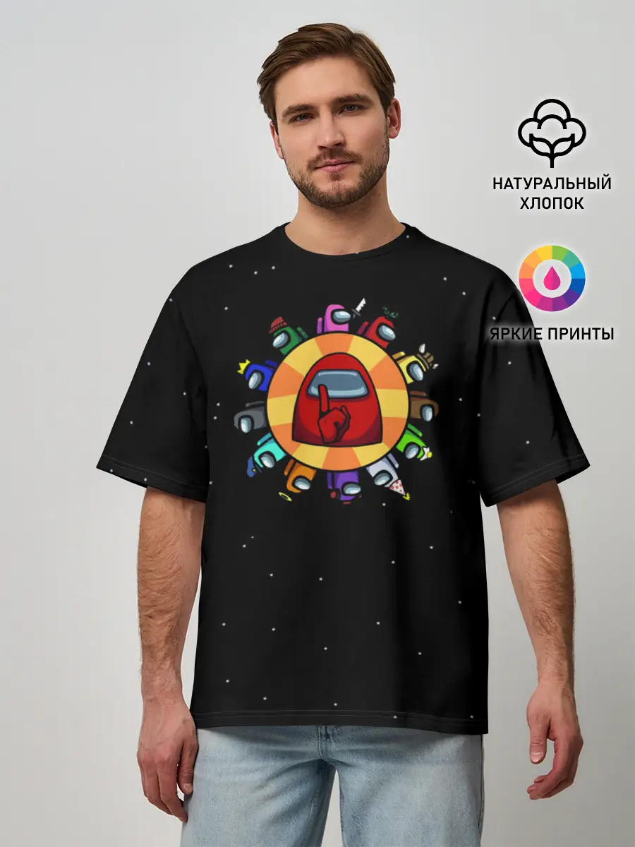Мужская футболка оверсайз / Among Us
