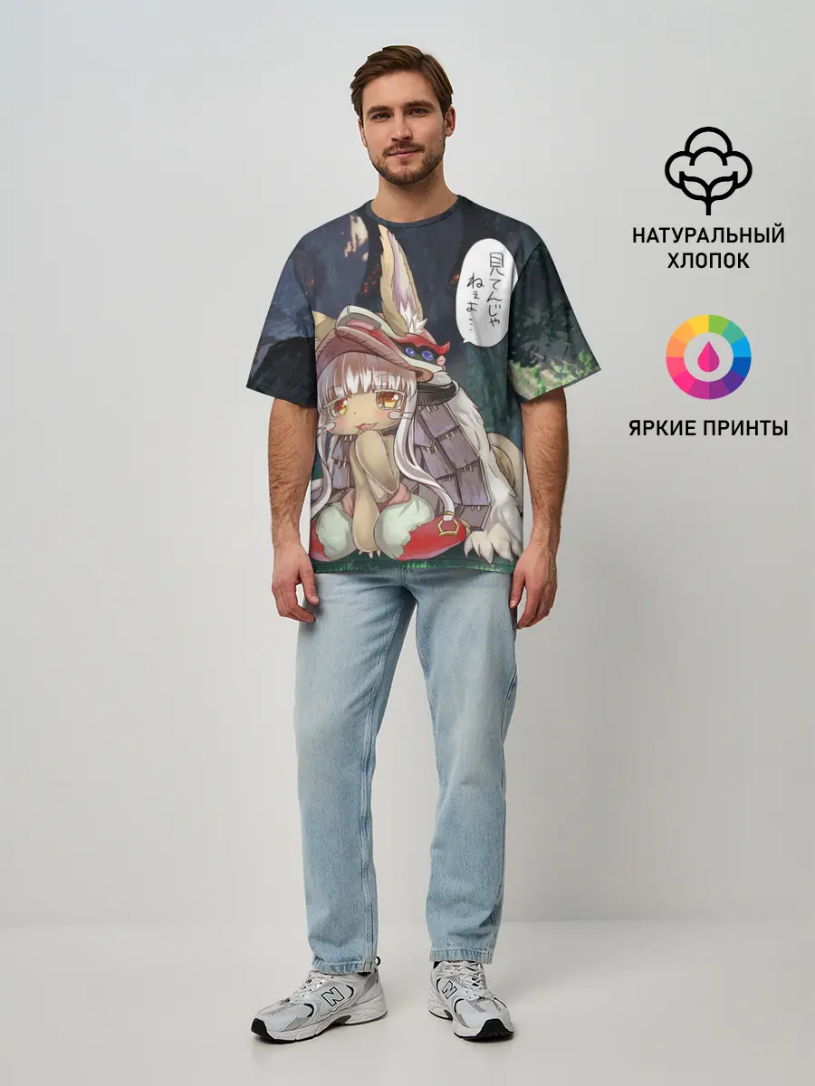 Мужская футболка оверсайз / Nanachi