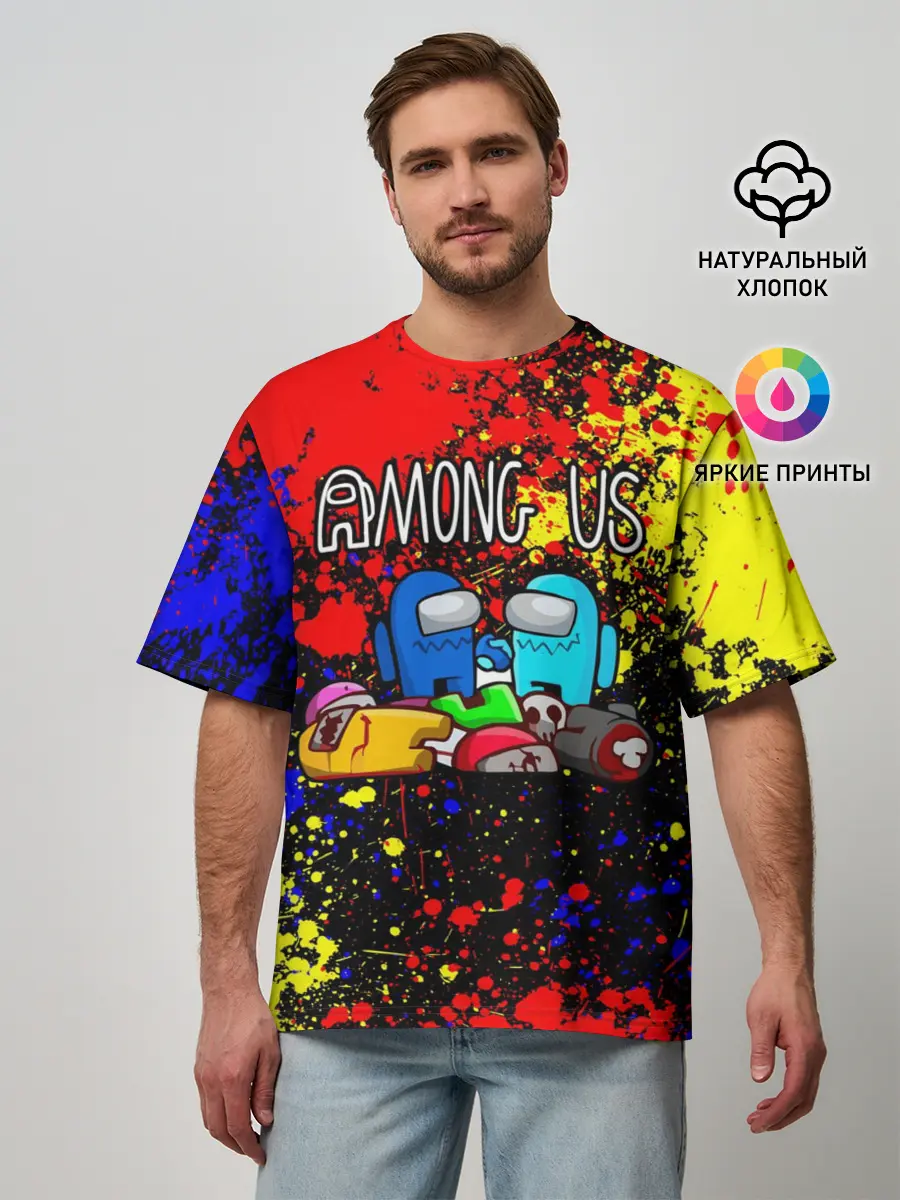 Мужская футболка оверсайз / AMONG US