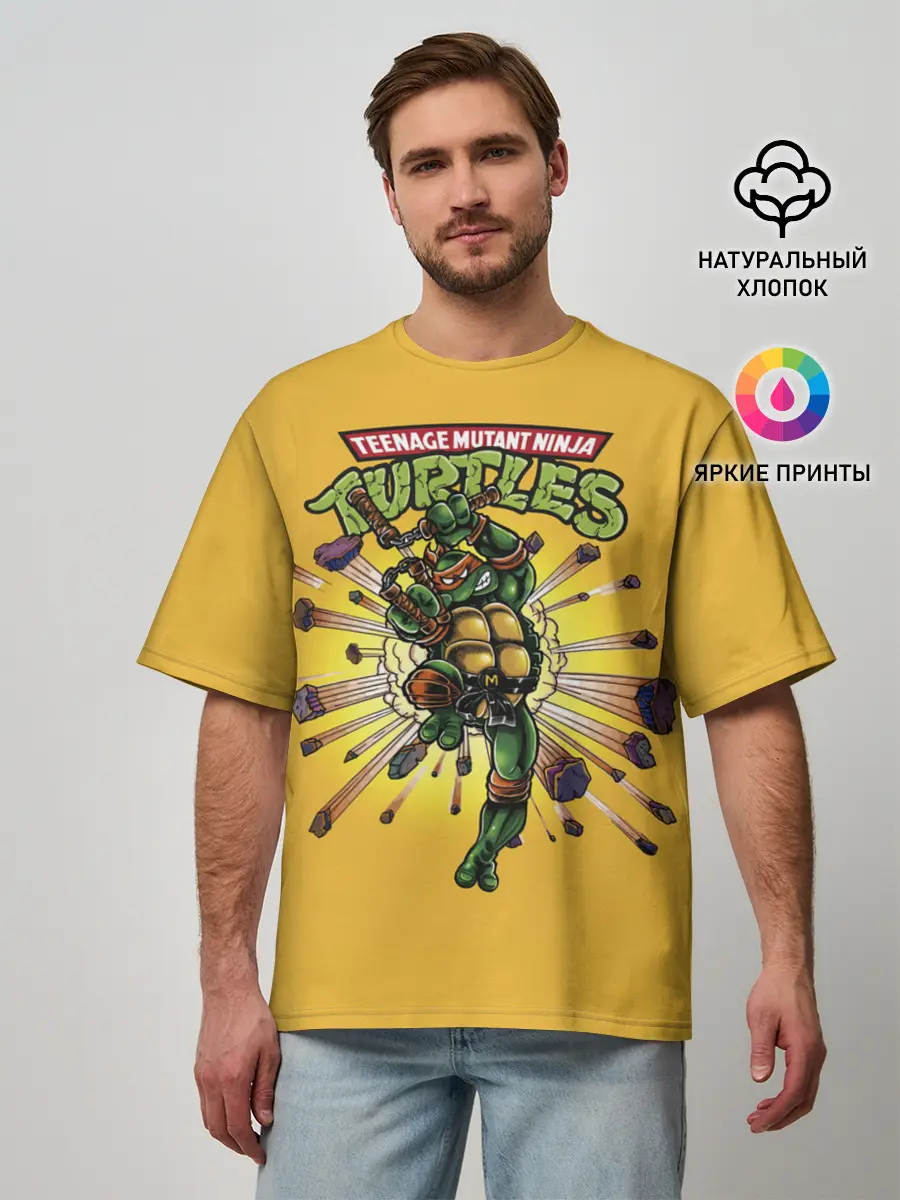 Мужская футболка оверсайз / Врыв Микеланджело