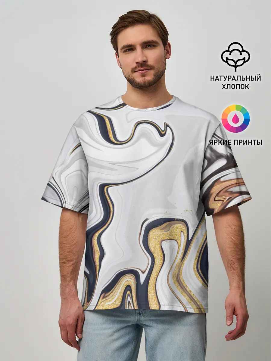 Мужская футболка оверсайз / Абстракция