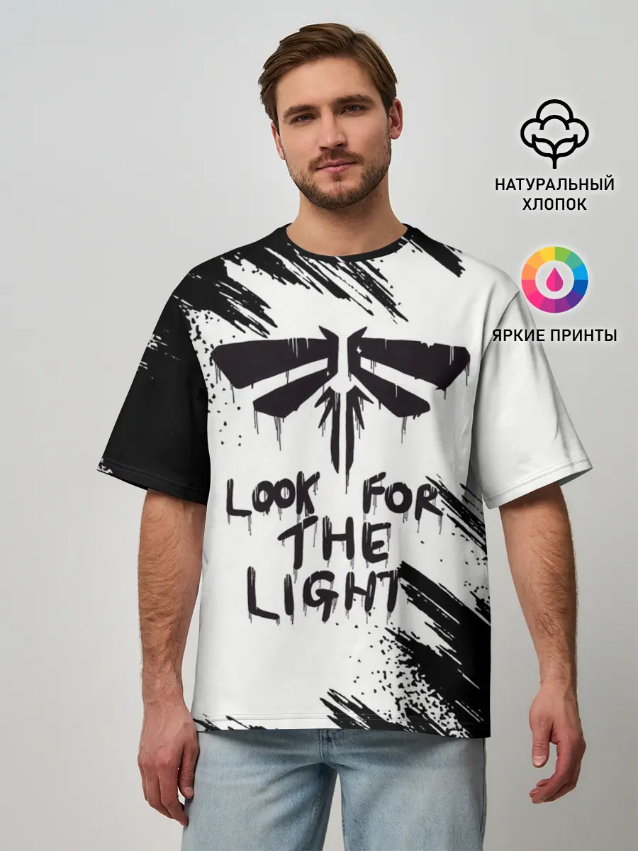 Мужская футболка оверсайз / THE LAST OF US