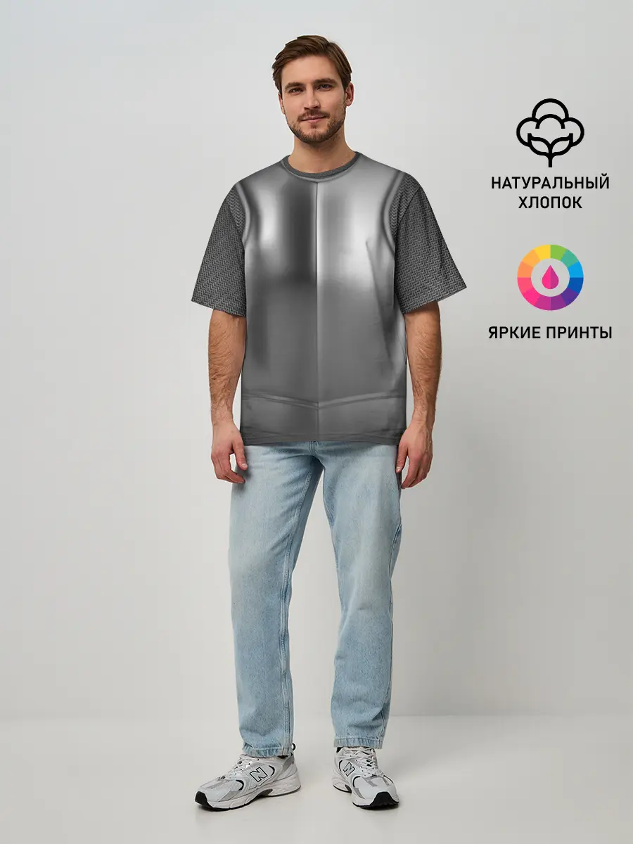 Мужская футболка оверсайз / Доспехи рыцаря