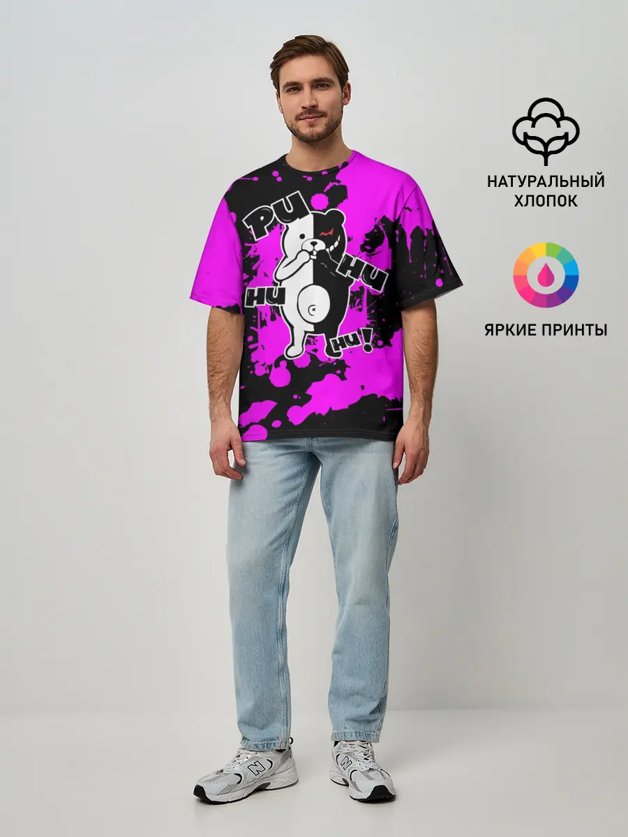 Мужская футболка оверсайз / MONOKUMA Puhuhuhu