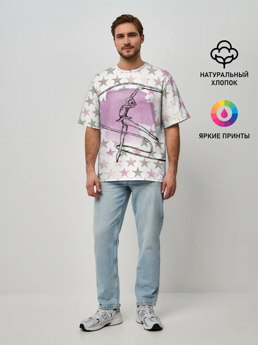 Мужская футболка оверсайз / gymnastics