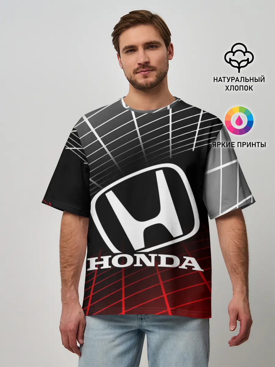 Мужская футболка оверсайз / HONDA / ХОНДА / СЕТКА