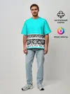 Мужская футболка оверсайз / Цветочный бирюзовый узор