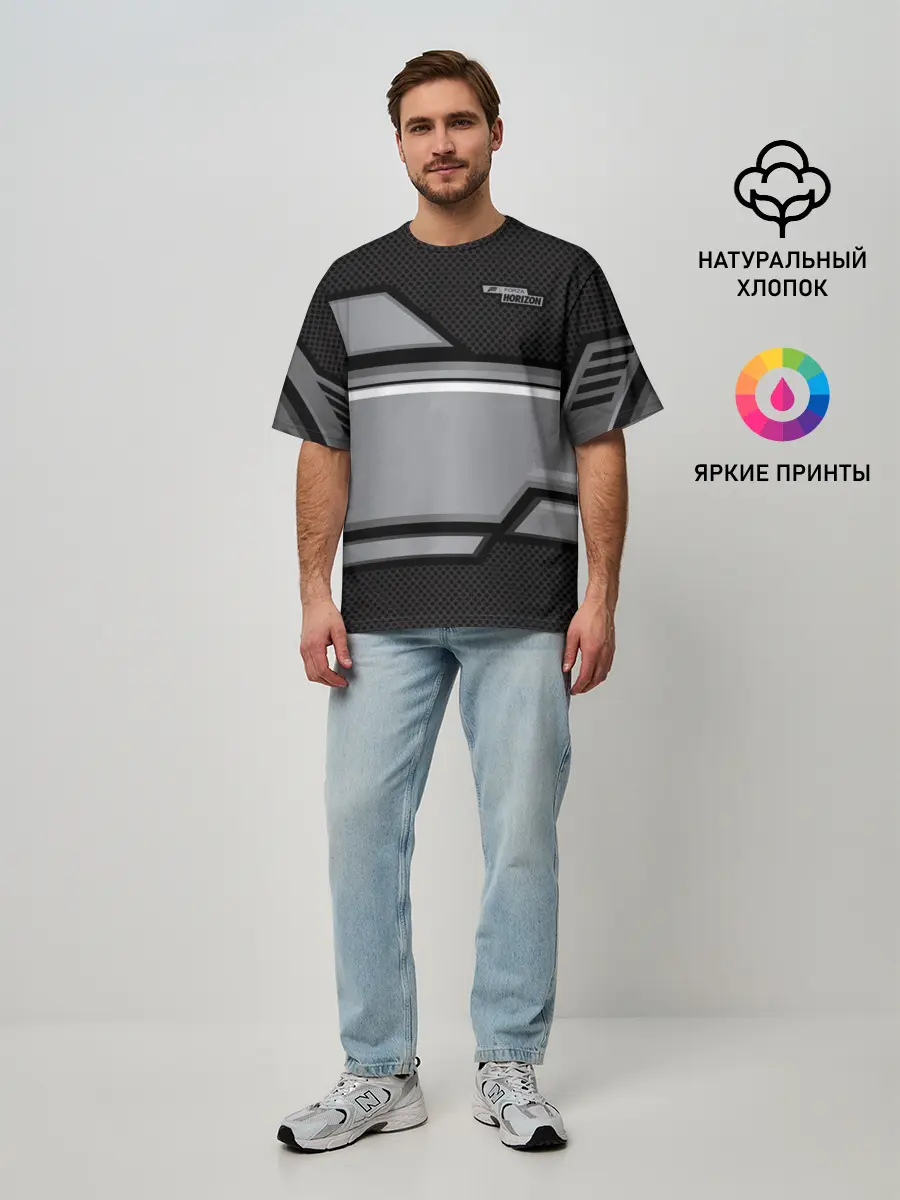 Мужская футболка оверсайз / Forza Horizon