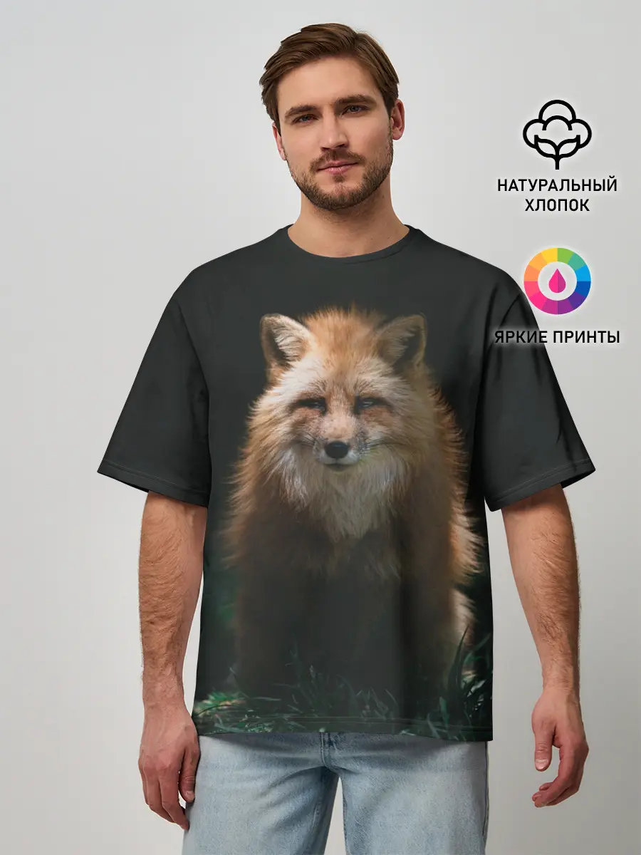 Мужская футболка оверсайз / Хитрый Лис