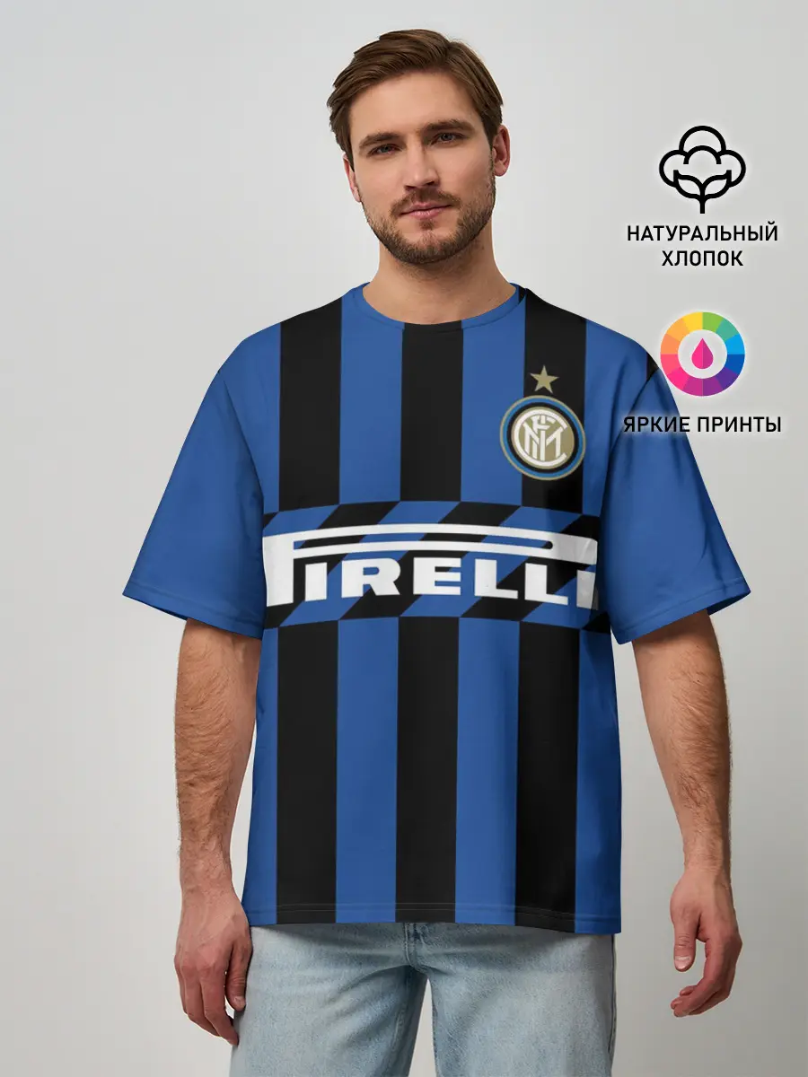 Мужская футболка оверсайз / Интер 19-20 home