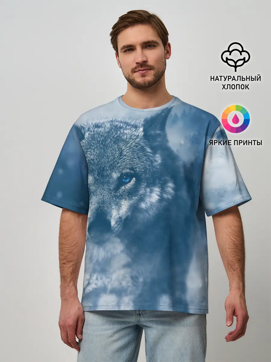 Мужская футболка оверсайз / Красивый волк