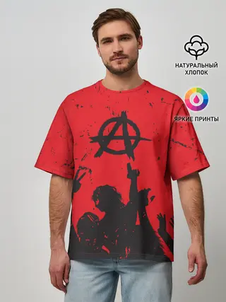 Мужская футболка оверсайз / АНАРХИЯ | СВОБОДА