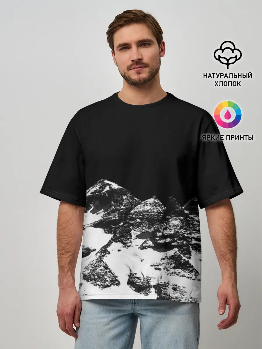 Мужская футболка оверсайз / ГОРЫ Ч/Б