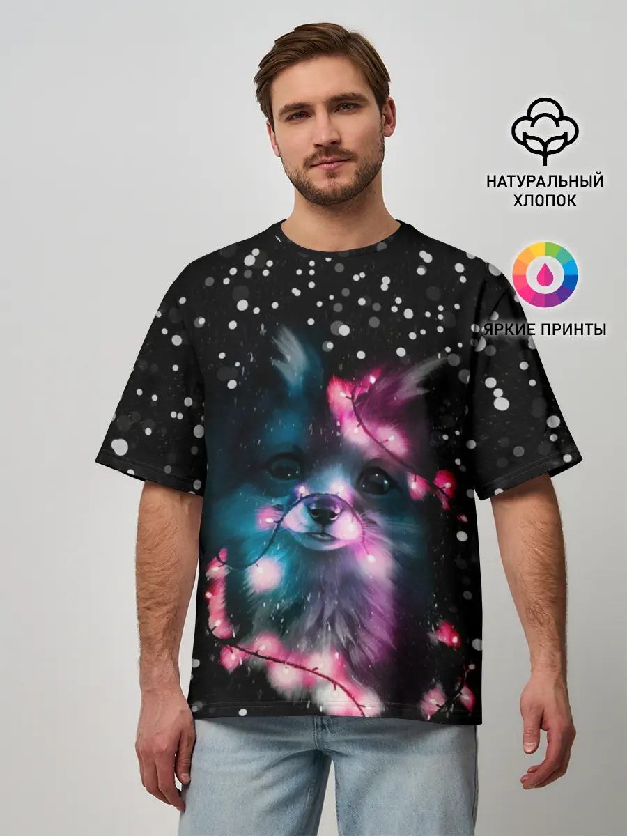 Мужская футболка оверсайз / ЛИСЁНОК НОВОГОДНИЙ.