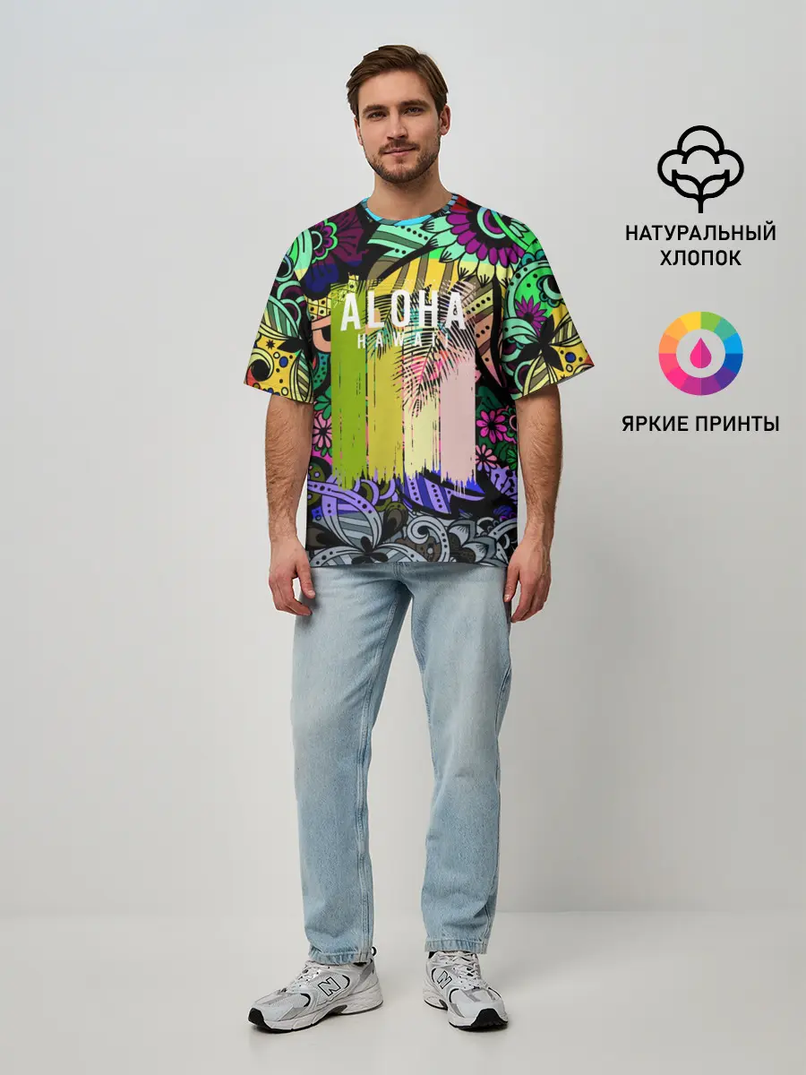 Мужская футболка оверсайз / АЛОХА ГАВАЙИ | ALOHA HAWAII