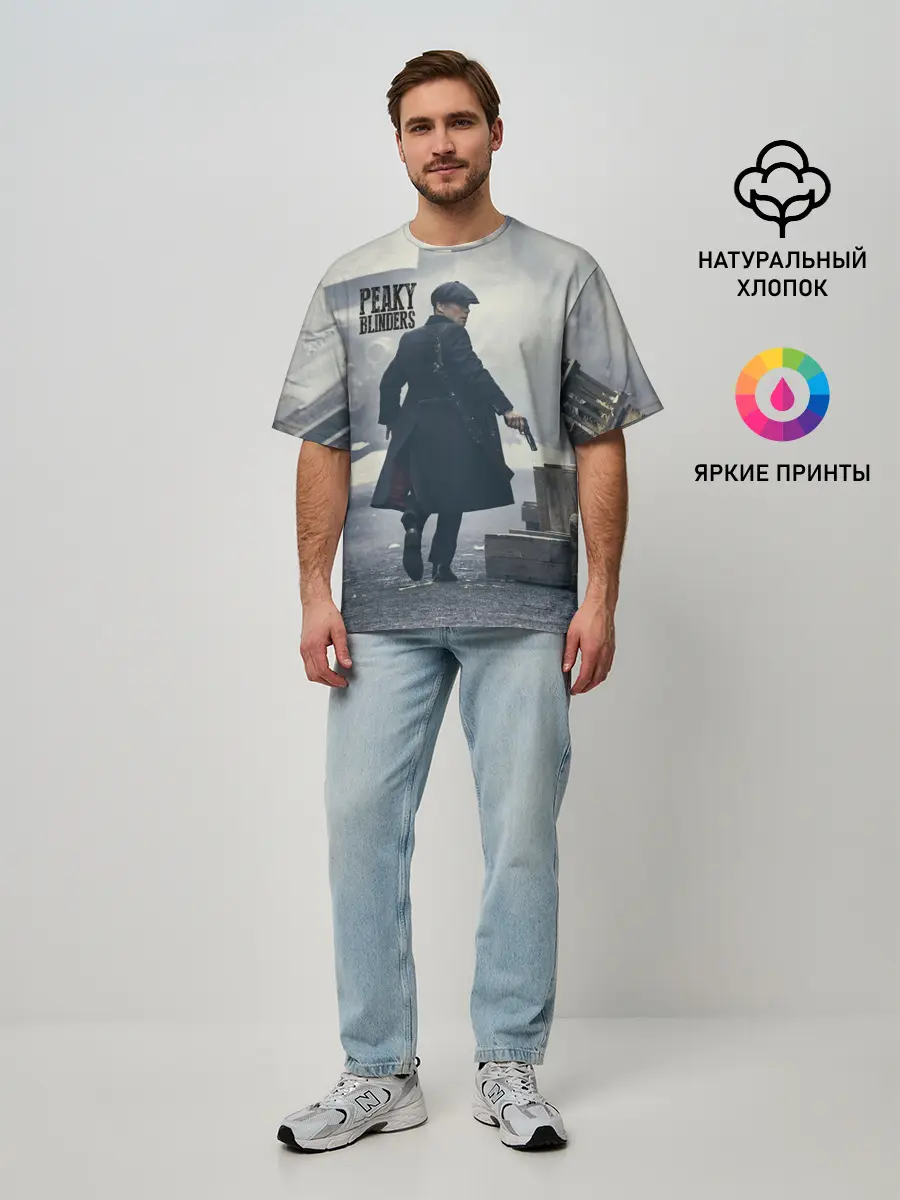 Мужская футболка оверсайз / Острые козырьки