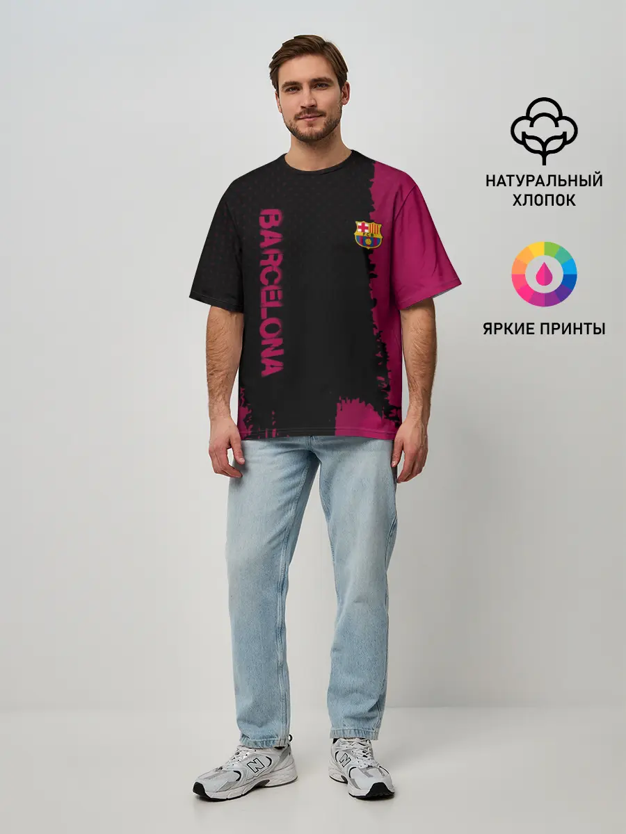 Мужская футболка оверсайз / Barcelona sport