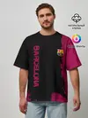 Мужская футболка оверсайз / Barcelona sport