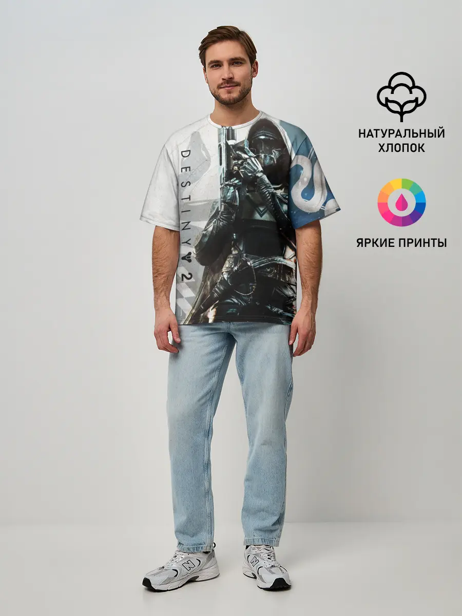 Мужская футболка оверсайз / DESTINY, HUNTER