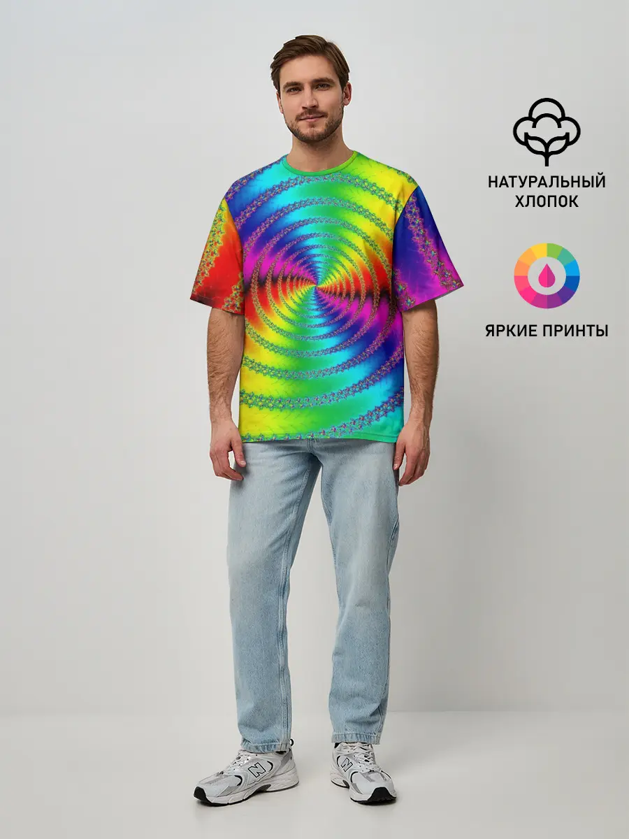 Мужская футболка оверсайз / Цветной гипноз