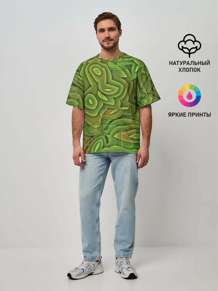 Мужская футболка оверсайз / Необычный камуфляж