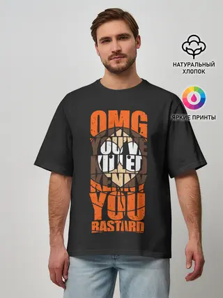 Мужская футболка оверсайз / Они убили Кенни